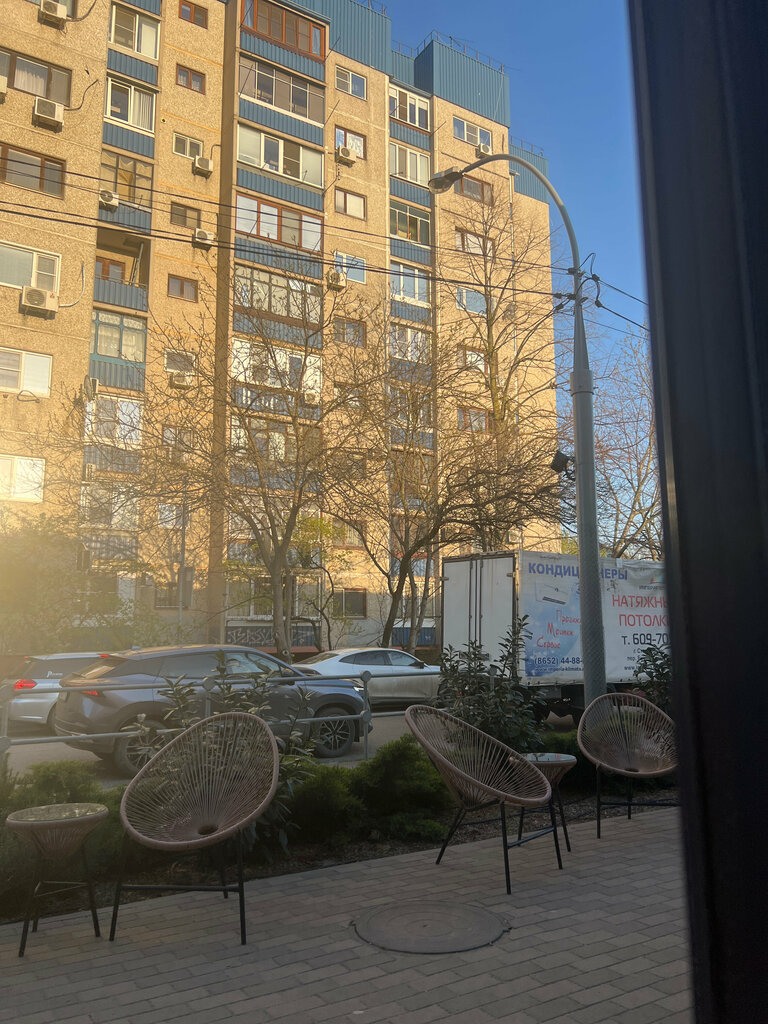 Авторский напиток